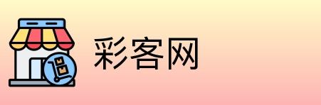 彩客网 Logo